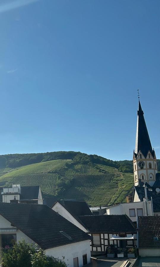 Hotel Eifelstube Ahrweiler *
